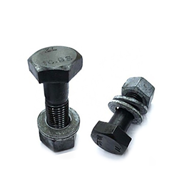 10.9級鋼結構大六角頭螺栓